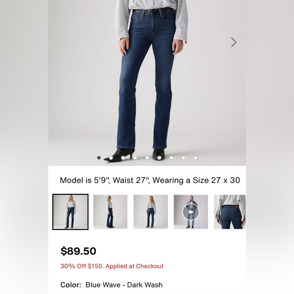 Women’s boot cut Levi Jeans